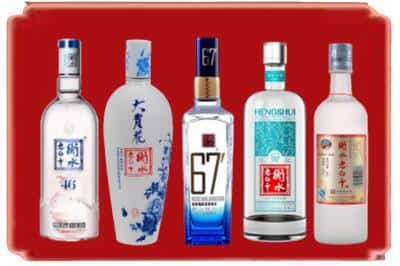 长安区回收衡水老白干